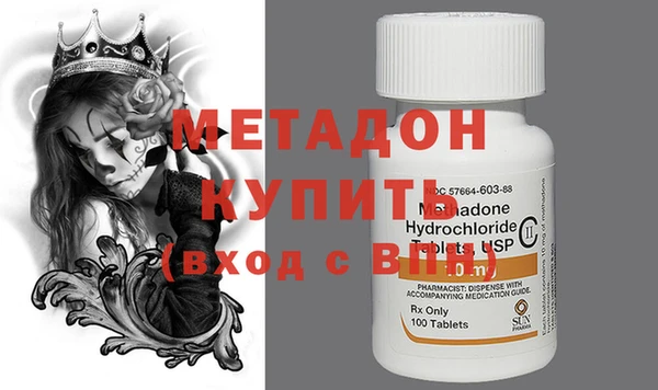 прущие грибы Абдулино