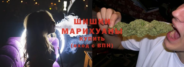 дистиллят марихуана Остров