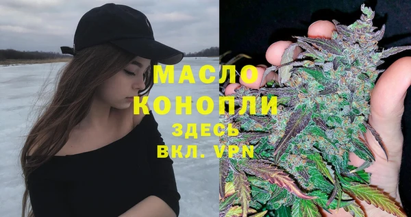дистиллят марихуана Остров
