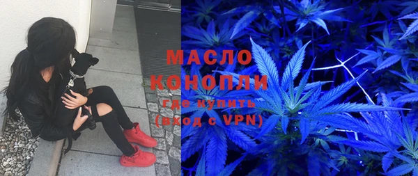 каннабис Абинск