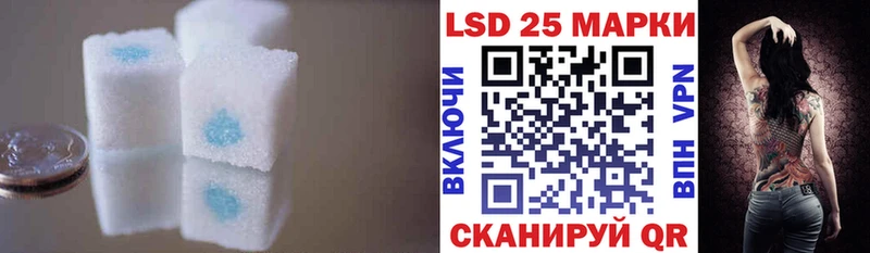 где найти Алдан ОМГ ОМГ маркетплейс ЛСД экстази кислота
