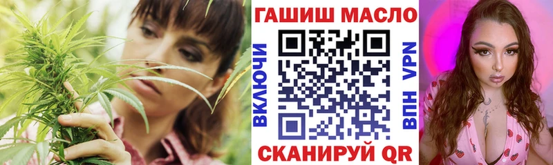 hydra рабочий сайт  Алдан  ТГК Wax 